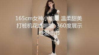 高清扣女友小妹妹