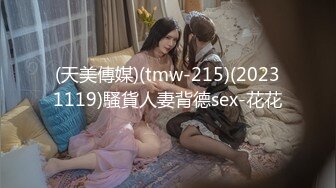 STP34237 蜜桃臀健身少女的早操 羞耻破洞瑜伽裤 狠狠蹂躏极品白虎嫩穴爽上天了 下面有根棒棒糖