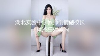 【新片速遞】  宇宙无敌清纯美少女【颜控必阵亡】黑丝美腿，完全放开的JB自慰抽插白浆多多，9分超高甜美颜值，全身粉嫩的不行 360度无死角