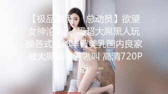 一月最新流出夜总会KTV女厕偷拍小姐尿尿反蹲着的妹子脸都快碰到偷拍镜头了