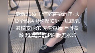 STP24535 国产小美女小小丰满的坦克妹妹，蜜桃臀撅起屁股特写蝴蝶逼自己动手自慰 VIP2209