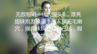 【爱情故事】，32岁小少妇，如饥似渴