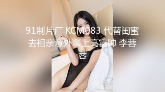 前凸后翘 美乳御姐【幽幽大美女】部分收费房 性感裸舞 自慰诱惑【56v】 (9)