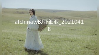 漂亮美女主播戴眼镜收费直播秀 自慰插穴很诱人