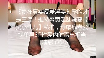 《极品CP?魔手?外购》经济型公寓女厕所三机位偸拍各种学生族和上班族小姐姐方便，各种姿势完事还把BB洗一洗