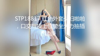 小女友后续1带验证