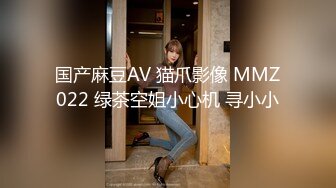 2023.12.2【69口嗨哥探花】又是干少妇的一天，风情万种聊天打炮