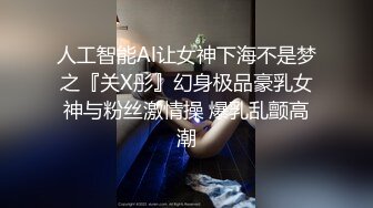 【新片速遞】   ⚫️⚫️最新订阅流出，极品露脸女神！各大社交平台焦点网黄亚裔女神反差婊【Yuna】销魂私拍，脸穴同框紫薇洞洞下蛋