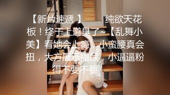 公子YY哥私人公寓约会游泳馆认识的出轨美丽人妻沙发上各种体位猛干尖叫不停太骚了搞完还摸着肉棒把玩1080P原版