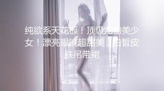 鱼子酱Fish - 双人圣诞之箭 极限福利诱惑写真