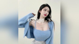 一群00后帅哥美女在酒店玩群P,真刺激