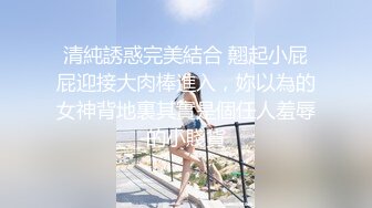 少妇控必备！商场女厕逼脸同框偸拍多位气质美女方便，穿衣打扮女人味十足 (1)