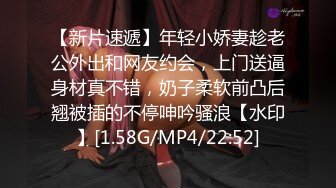 【最新封神母_子乱L】海角社区乱L女神教师母_亲萍姐震撼新作萍姐与儿_子的性爱狂欢夜 全程淫话对白 高清1080P原版