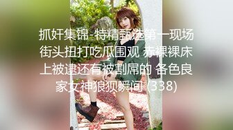 【少妇熟女】韵味美妇【徐阿姨】酒店与情人啪啪口交足交