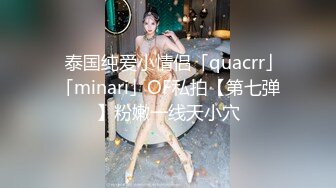 MD-0115_家庭教師的誘惑風騷人妻撫媚挑逗官网夏晴子