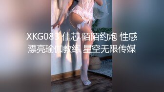 最新泄密❤️极品兄妹乱L❤️出去玩把巨乳妹妹灌醉、按在床上狂操