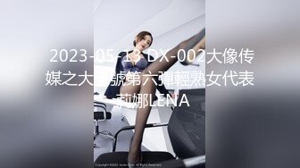 12/29最新 网红女神脱下内衣白嫩奶子揉奶晃动流出白浆VIP1196