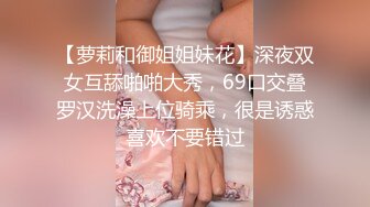 2024年8月良家约啪大师【DQL董庆拉】车震1号女主35岁出来偷情，两口子都在电子厂上班，完整版35分钟，有逼逼特写