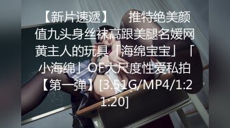 4/25最新 给兄弟的女友下了迷药用药量不太够趁她迷迷糊糊操了她VIP1196