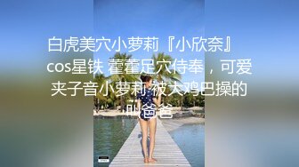 王晓玲《果条果贷特别档》几位不错的少妇逾期全裸视频被曝光