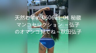 国产AV 大象传媒 狩猎醉酒女 决战阳痿男