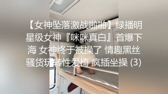  反差小骚货 淫乳女神下面有根棒棒糖JK魅惑小可爱，娇嫩小蜜穴被大鸡巴哥哥狠狠的捅