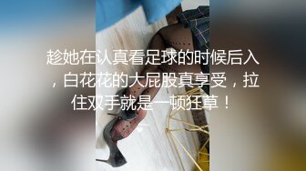 澡堂子内部员工偷拍几个白白嫩嫩的美少妇洗澡泡汤