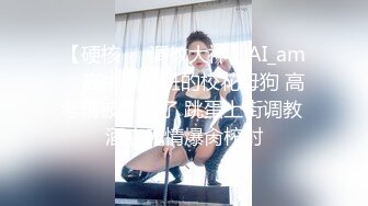 生活所迫北漂藝校畢業生【英子】無奈下海賓館大尺度私拍女體繩藝SM滴蠟