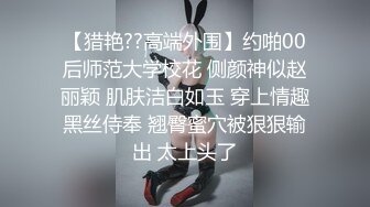 蓝发妹子穿可爱情趣装道具自慰高潮