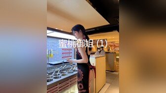 (麻豆傳媒)(mtvq-21)(20230126)新春感謝祭 女優榨精賽 ep12-夏晴子