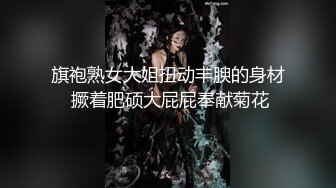 国产比女人还美的TS人妖米兰跟肌肉猛男约炮啪啪 口硬了后入被操的很舒服