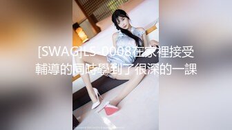 [2DF2] sp爱好者过年福利-大奶嫩模丽丽双人打屁股情景剧 后妈与女儿的故事 全裸大尺度 屁股打红了 对白搞笑 - soav(7230353-12652148)_evMerge[MP4/113MB