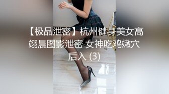 ✨淫欲反差美少女✨可爱粉色小护士床上如此反差，翘起小屁屁乖乖等大肉棒进入，酥酥的皮肤粉嫩的乳头谁受得了