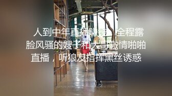 桑拿女技师先是给客人认真按摩然后激情啪啪