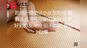 NRT淫妻大神『爱的互换』娇妻被两个男人操的面色潮红，呻吟不断，绿帽的快乐你能懂吗（娇妻微露脸） (1)