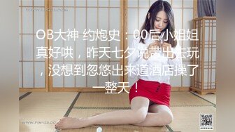 巨乳妹子那里给你欣赏下