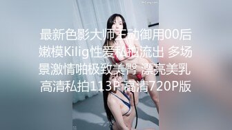 流出ThaiGirlsWild精品约炮S级完美身材妙龄泰国美眉下下到底欧耶叫个不停1080P超清