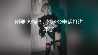 激似抖音知名網紅(本x2)跟男友性愛影片流出7