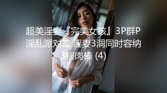 女友喝醉,小帅哥被女友的哥哥勾引,体验男男性爱的快乐 2_4