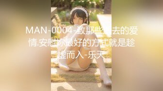 STP24431 豪车在手  20岁漂亮学生妹上钩了  酒店开房啪啪 美乳翘臀 少女胴体 土豪面前百依百顺 VIP2209