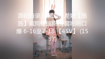 2022-11-18【无情的屌丶】肉感外围骚女，好多水，跪地舔屌插嘴，怼着骚穴爆操