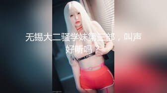 这美女的眼神真骚到骨子里了