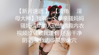 收藏己久的台灣視訊影片21