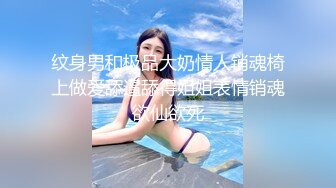 【海角通奸❤大神】爱钓鱼的狗✨ 中了乱伦的毒PUA外甥女 历经大半年终于逮到机会 紧致稀疏鲜嫩鲍鱼 超嫩小穴