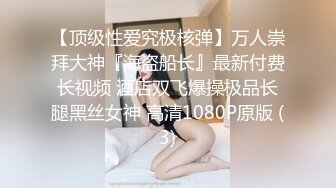 MCY-0219 秦可欣 隔壁淫女自慰的娇喘声真骚 沉迷背德快�� 麻豆传媒映画