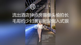 肛交调教无毛白虎肥逼大奶母狗，还露脸太骚了