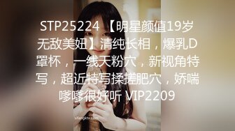 STP24966 天美传媒 TMW-015 淫乱贺图拍摄现场痴女现场抓人来打炮-乐淆雪