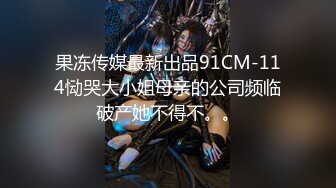 【顶级性爱❤️绿意盎然】极品美娇妻‘亨利夫妇’