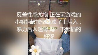 【新片速遞】良家小少妇一个人在家没想到这么骚全程露脸激情大秀，听狼友指挥淫声荡语表情好骚，揉奶玩逼道具抽插洗澡秀