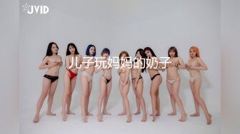 【新片速遞】 漂亮黑丝伪娘贴贴 好吃吗 啊啊老公 操骚逼妓女 有这么喜欢玩的直男吗 帮你化妆满足你 